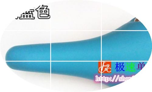 Selle de vélo - Ref 2346670