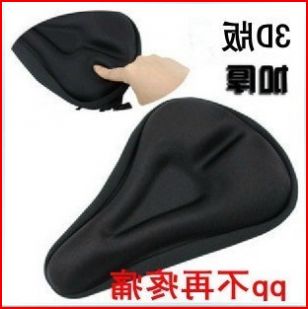 Selle de vélo Mountain Bike - Ref 2346679