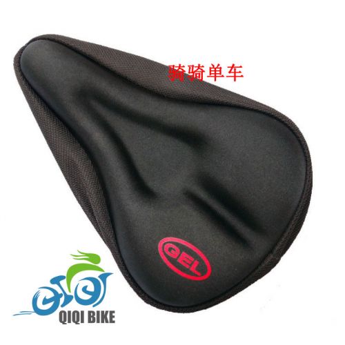 Selle de vélo - Ref 2346721