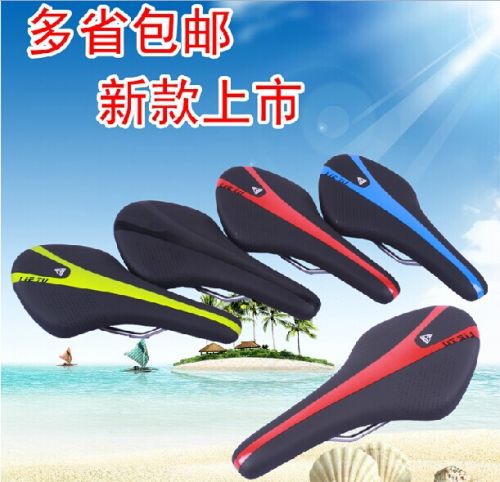 Selle de vélo - Ref 2346734