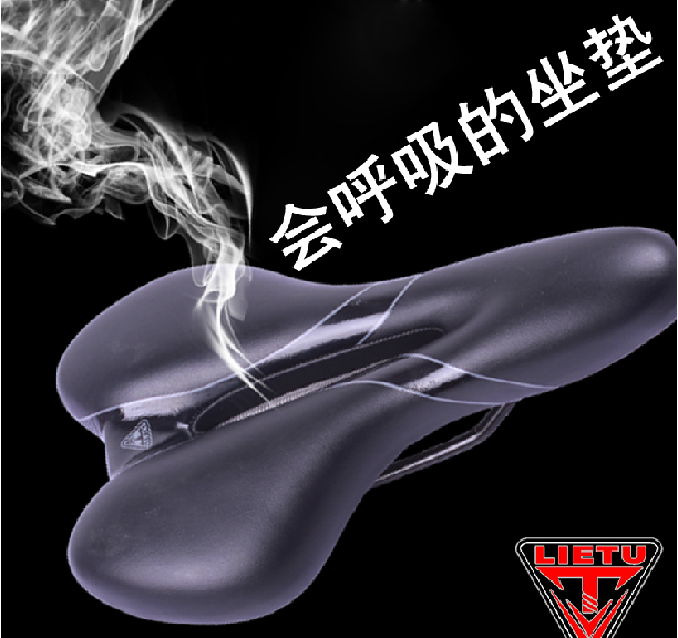 Selle de vélo - Ref 2346736