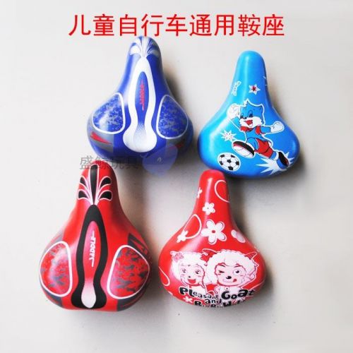 Selle de vélo Les vélos d'enfants PHOENIX - Ref 2346738