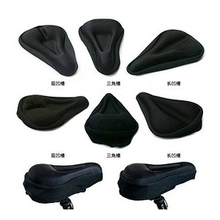 Selle de vélo - Ref 2346746