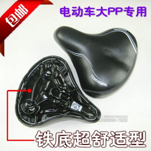 Selle de vélo - Ref 2346760