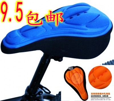 Selle de vélo Mountain Bike - Ref 2346813