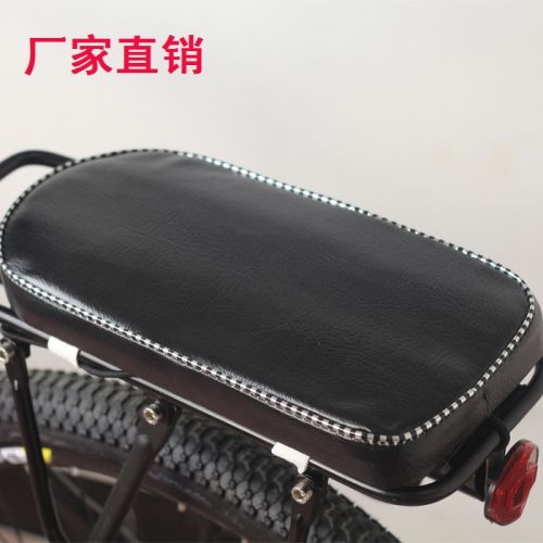 Selle de vélo Mountain Bike - Ref 2346829