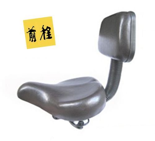 Selle de vélo - Ref 2346838