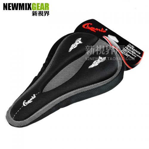 Selle de vélo Mountain Bike CHAUNTS - Ref 2346850