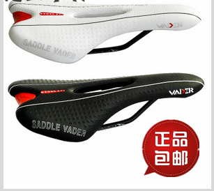 Selle de vélo ADER - Ref 2346858