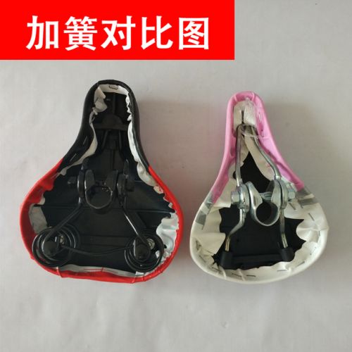 Selle de vélo Les vélos d'enfants - Ref 2346863