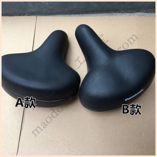 Selle de vélo - Ref 2346905