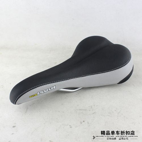Selle de vélo - Ref 2346917