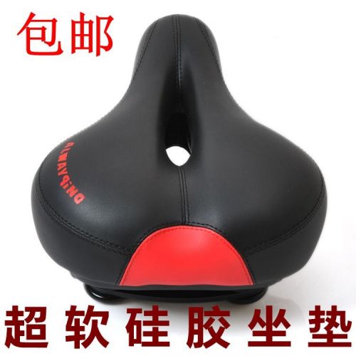 Selle de vélo Mountain Bike - Ref 2346940