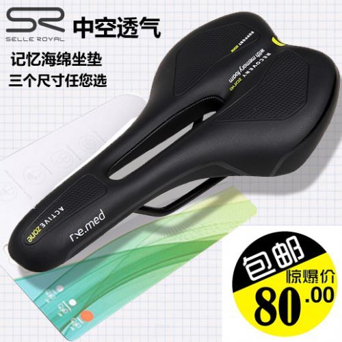 Selle de vélo - Ref 2346953