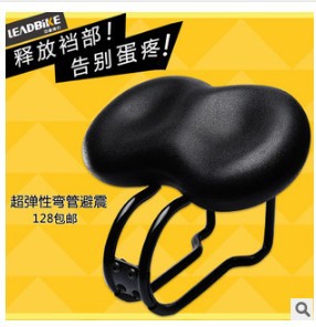 Selle de vélo - Ref 2346955