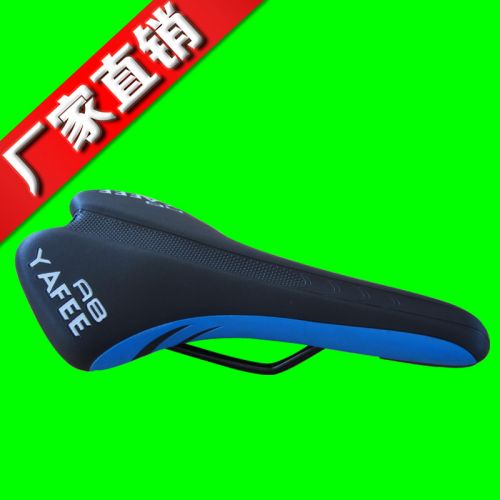 Selle de vélo - Ref 2346970