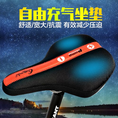Selle de vélo Mountain Bike CHAUNTS - Ref 2346973