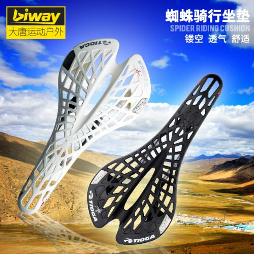 Selle de vélo cyclisme sur route TIOGA - Ref 2346976