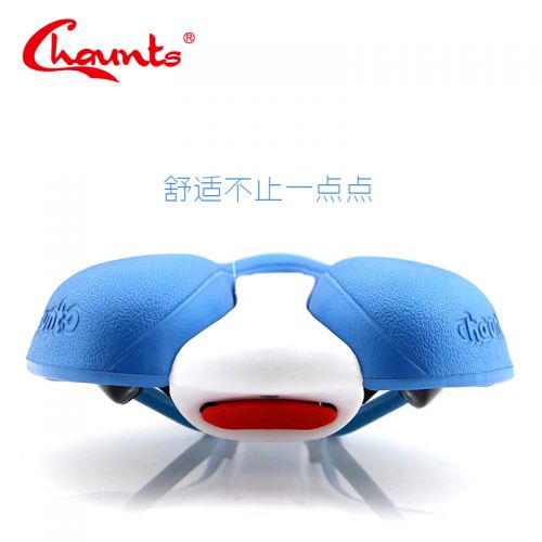 Selle de vélo Mountain Bike CHAUNTS - Ref 2346981