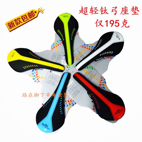 Selle de vélo - Ref 2347019