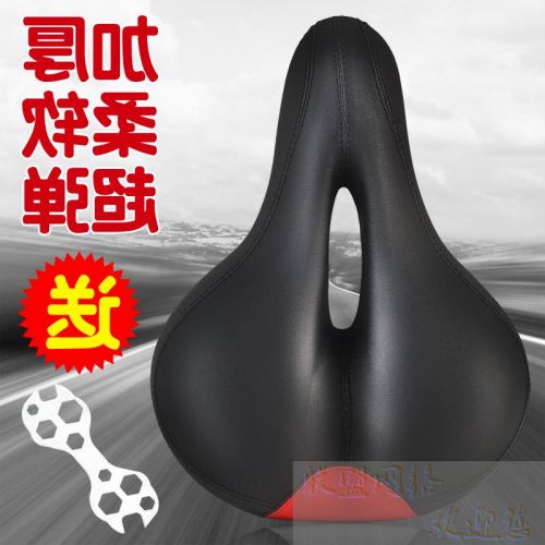 Selle de vélo Mountain Bike DUUTI - Ref 2347055