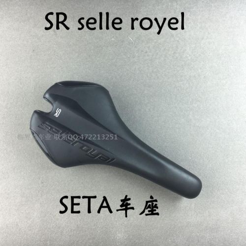 Selle de vélo cyclisme sur route SELLE ROYAL - Ref 2347066