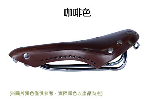 Selle de vélo - Ref 2347070