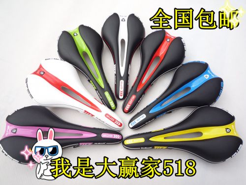 Selle de vélo - Ref 2347073