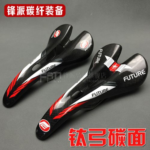 Selle de vélo cyclisme sur route - Ref 2347123