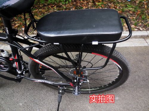 Selle de vélo Mountain Bike - Ref 2347148