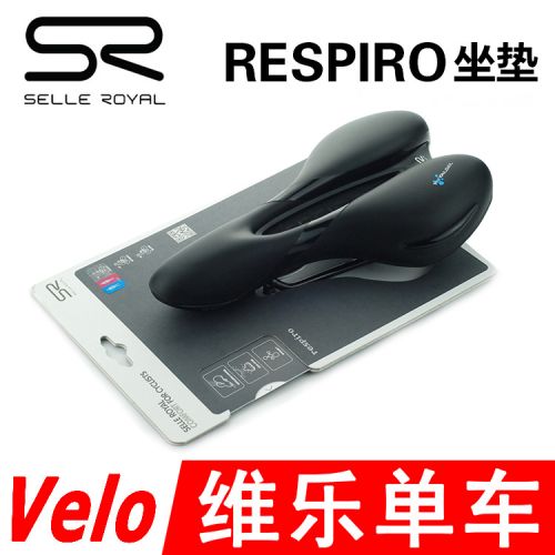 Selle de vélo SELLE ROYAL - Ref 2347151