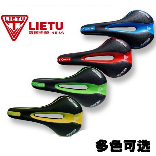 Selle de vélo - Ref 2347164