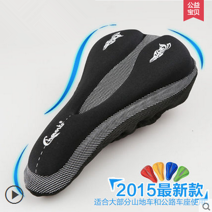 Selle de vélo - Ref 2347176