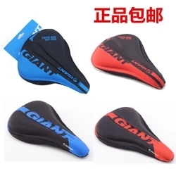 Selle de vélo - Ref 2347178