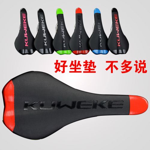 Selle de vélo - Ref 2347195