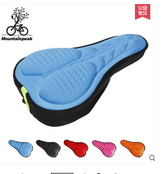 Selle de vélo Mountain Bike MOUNTAINPEAK - Ref 2347216