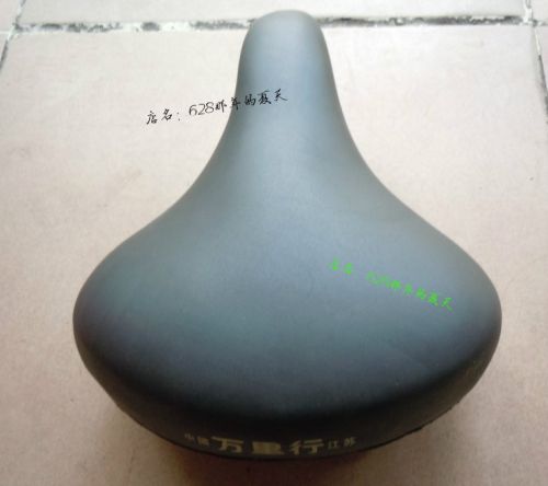 Selle de vélo - Ref 2347238