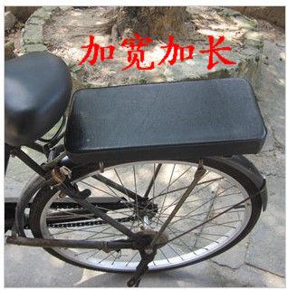 Selle de vélo - Ref 2347242