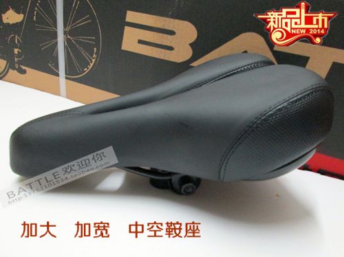 Selle de vélo Mountain Bike - Ref 2347261