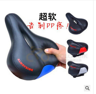 Selle de vélo - Ref 2347269