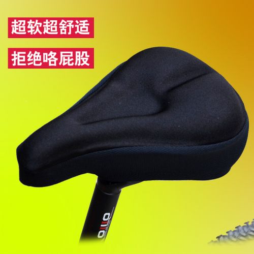 Selle de vélo - Ref 2347300