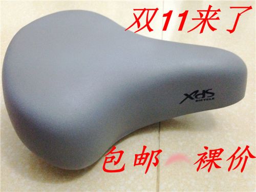 Selle de vélo - Ref 2347312