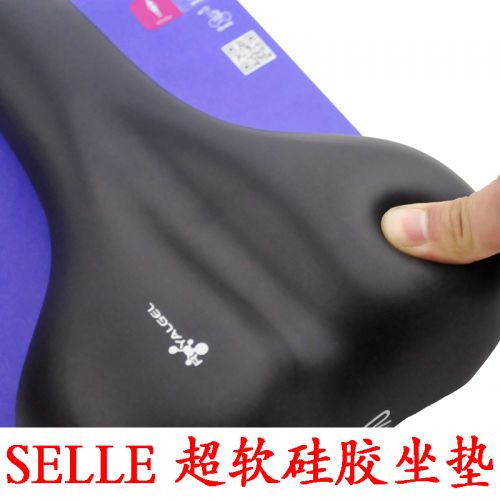 Selle de vélo SELLE ROYAL - Ref 2347320