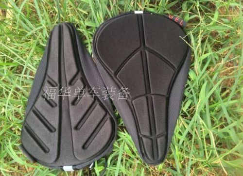 Selle de vélo Mountain Bike - Ref 2347348