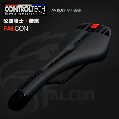 Selle de vélo cyclisme sur route CONTROLTECH - Ref 2347368