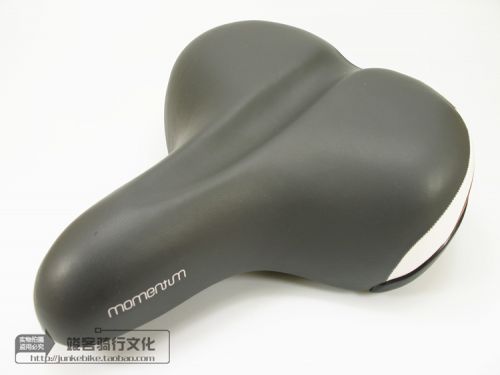 Selle de vélo Mountain Bike - Ref 2347376