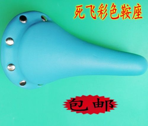 Selle de vélo - Ref 2347394