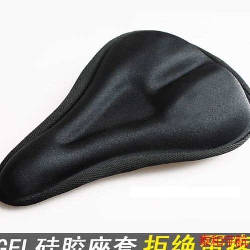 Selle de vélo - Ref 2347404