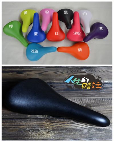 Selle de vélo CJCZ - Ref 2347406