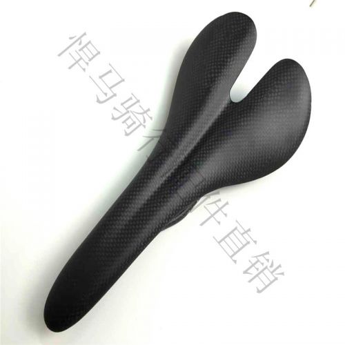 Selle de vélo Mountain Bike - Ref 2347412